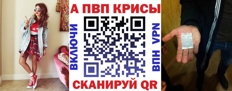 Наркошоп Обь COCAIN  АМФ  Каннабис  ГАШИШ  APVP 