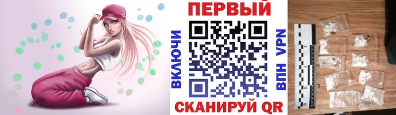 OMG вход  Обь  Amphetamine VHQ 
