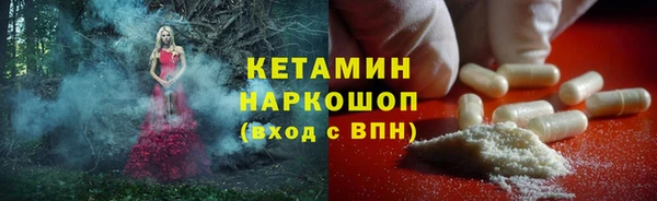 jwh Баксан
