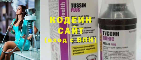 jwh Баксан