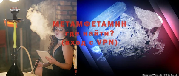 jwh Баксан