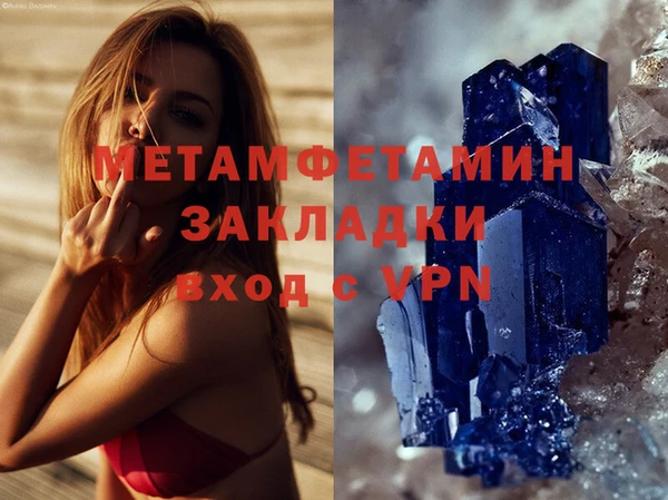 jwh Баксан