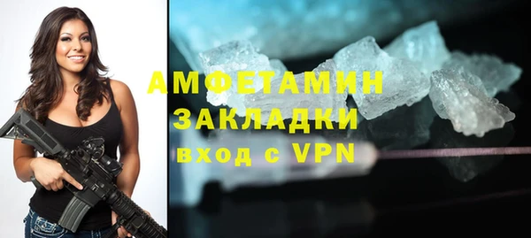 jwh Баксан