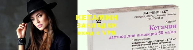 ПСИЛОЦИБИНОВЫЕ ГРИБЫ Балахна