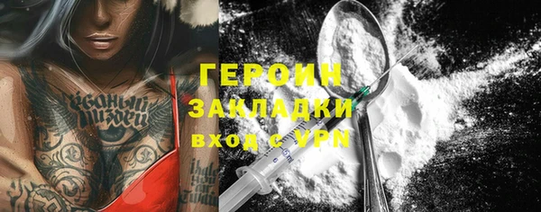 jwh Баксан