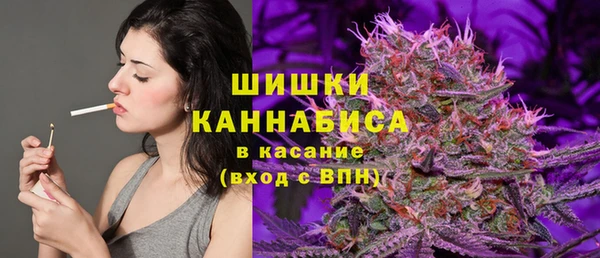 jwh Баксан