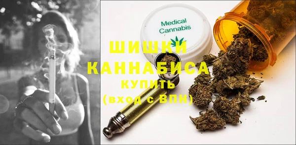 кристаллы Балабаново