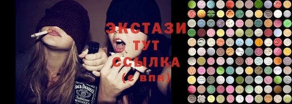 jwh Баксан