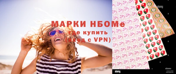 mdpv Нягань