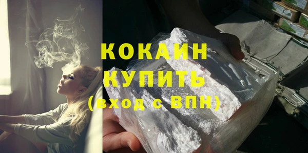 марки lsd Няндома