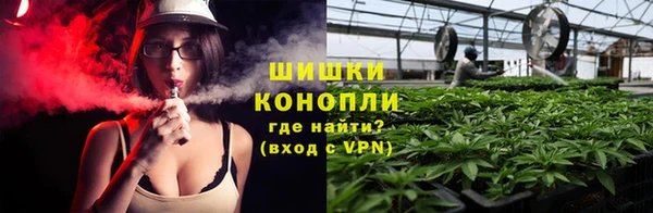 кристаллы Балабаново
