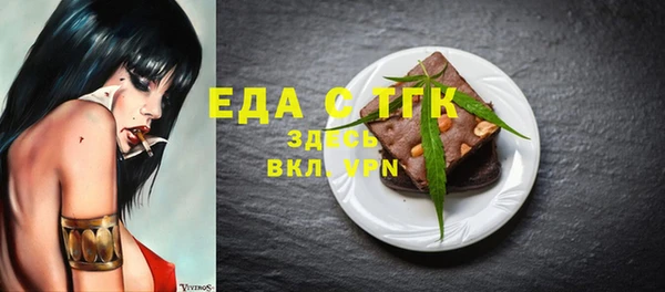 jwh Баксан