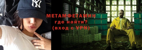 jwh Баксан