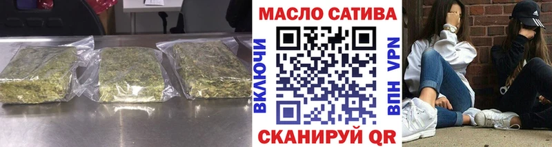 Дистиллят ТГК вейп  Обь 