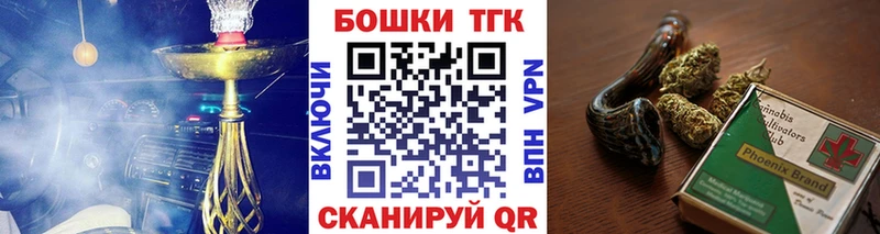 Конопля сатива МЕГА онион Обь